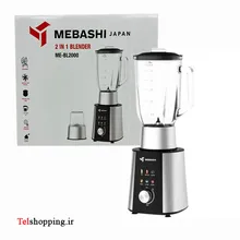 مخلوط کن مباشی مدل ME BL2000 شیشه ای 2 کاره